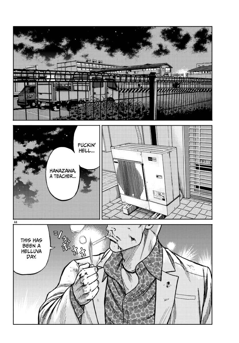 Page 54 Chapter 16 Worst Gaiden Mr. Zetton