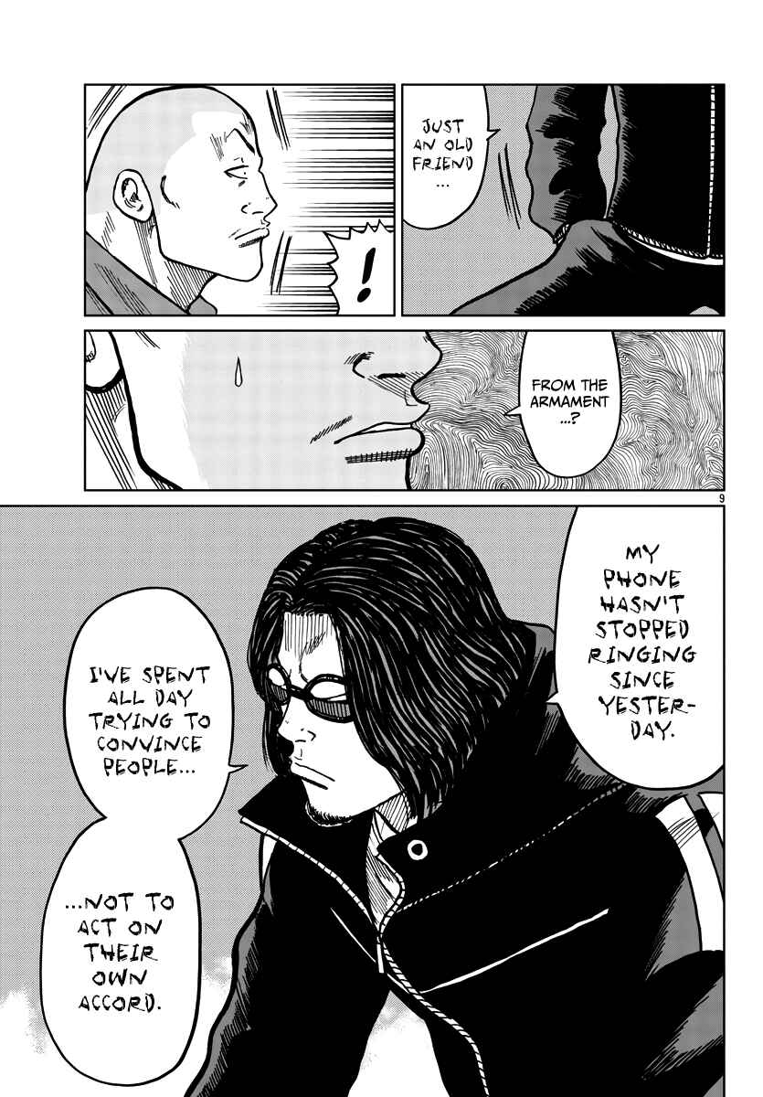 Page 10 Chapter 38 Worst Gaiden Mr. Zetton