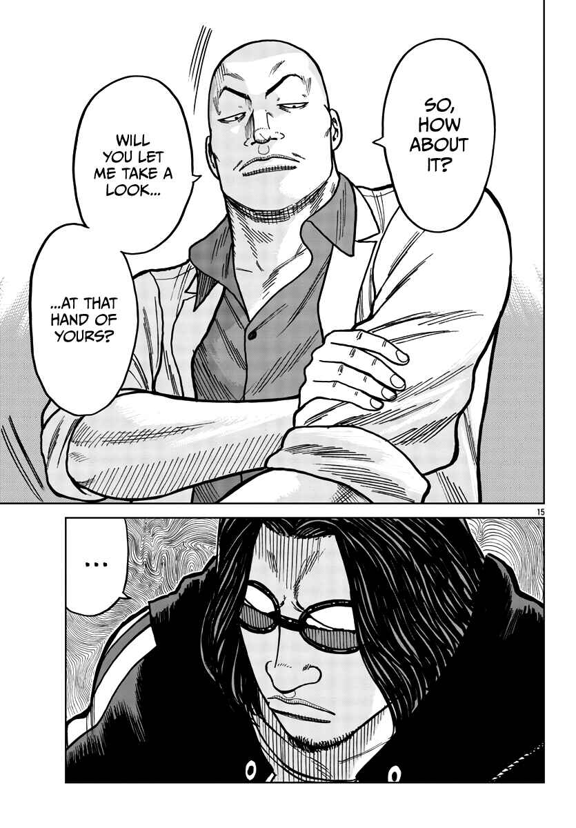 Page 16 Chapter 38 Worst Gaiden Mr. Zetton