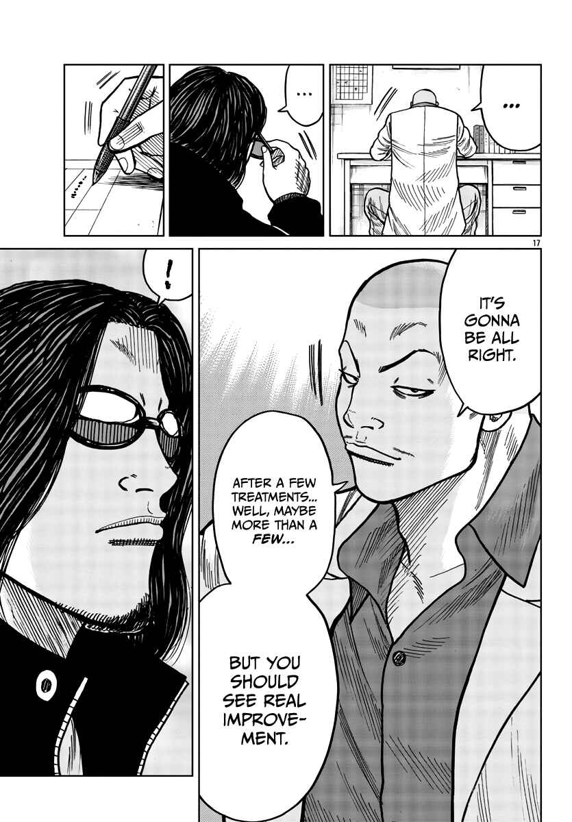 Page 18 Chapter 38 Worst Gaiden Mr. Zetton