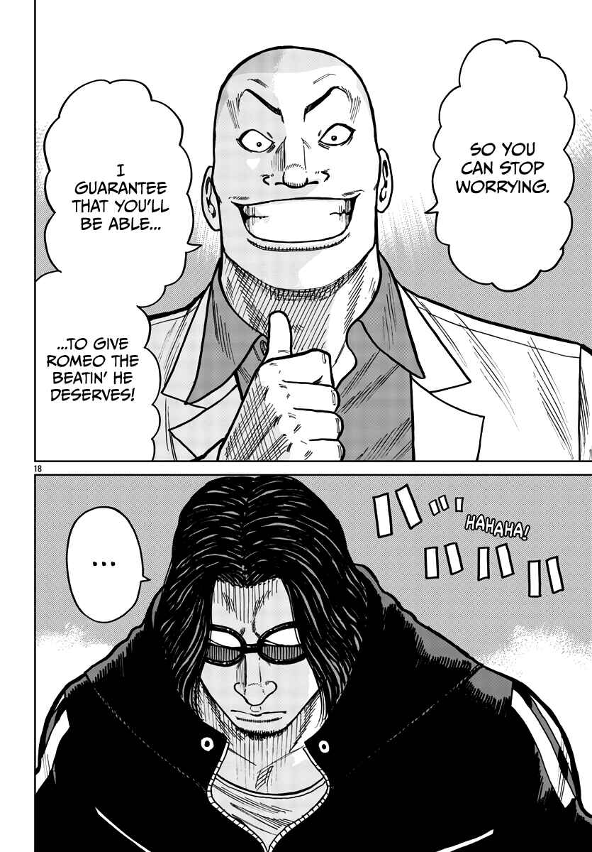 Page 19 Chapter 38 Worst Gaiden Mr. Zetton