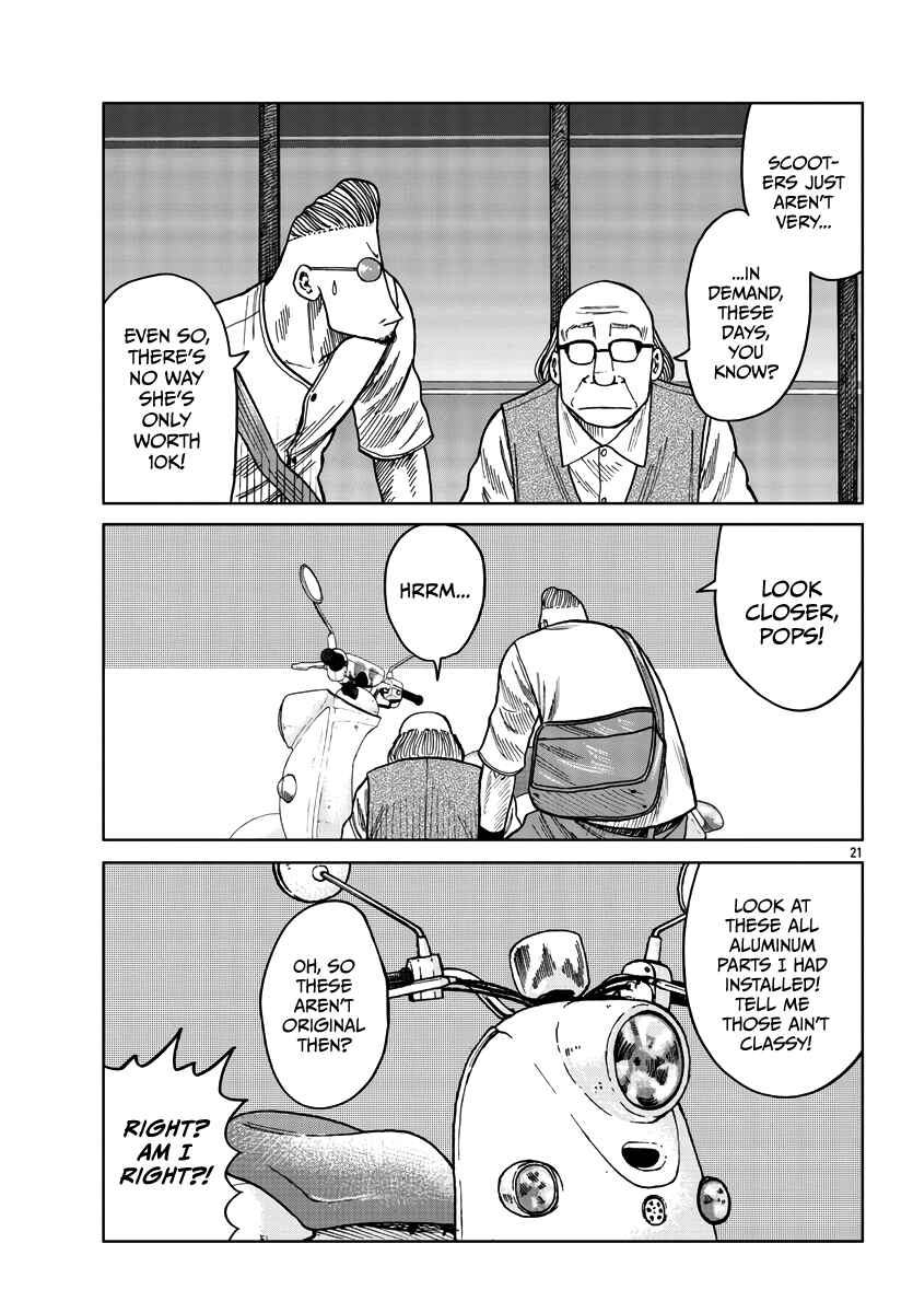 Page 22 Chapter 38 Worst Gaiden Mr. Zetton