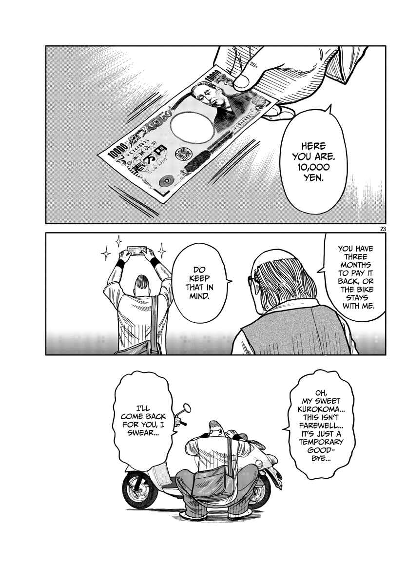 Page 24 Chapter 38 Worst Gaiden Mr. Zetton