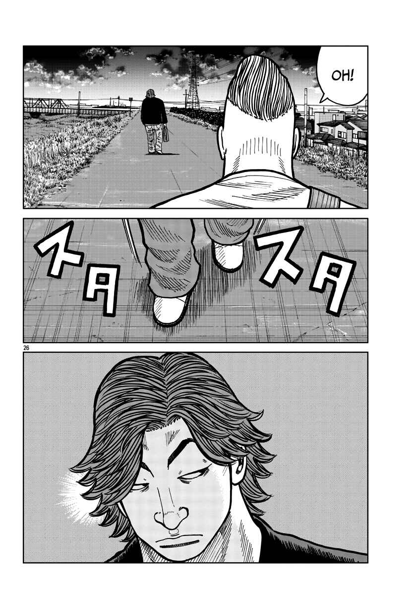Page 27 Chapter 38 Worst Gaiden Mr. Zetton