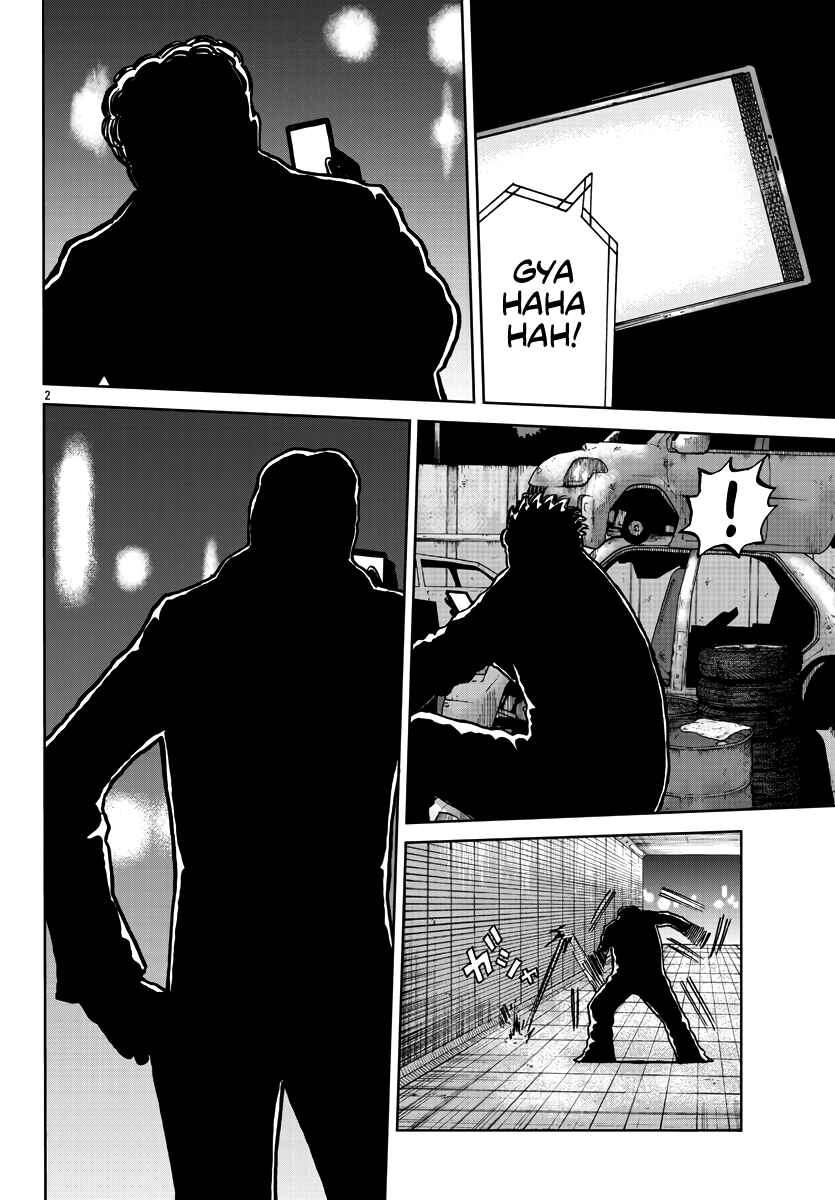 Page 3 Chapter 38 Worst Gaiden Mr. Zetton