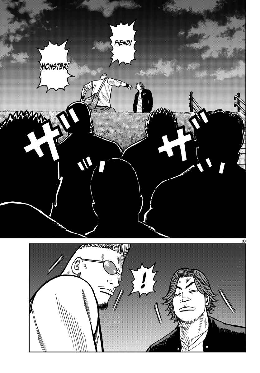 Page 34 Chapter 38 Worst Gaiden Mr. Zetton