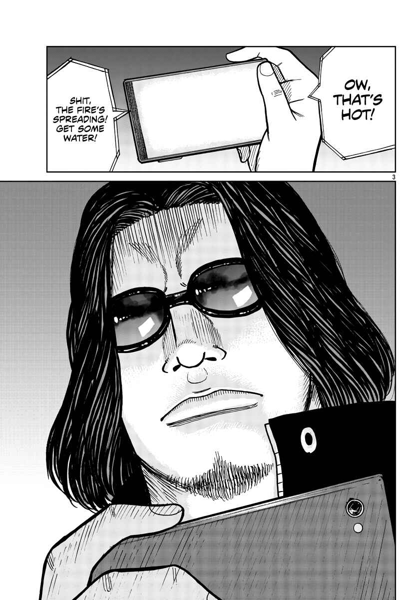 Page 4 Chapter 38 Worst Gaiden Mr. Zetton