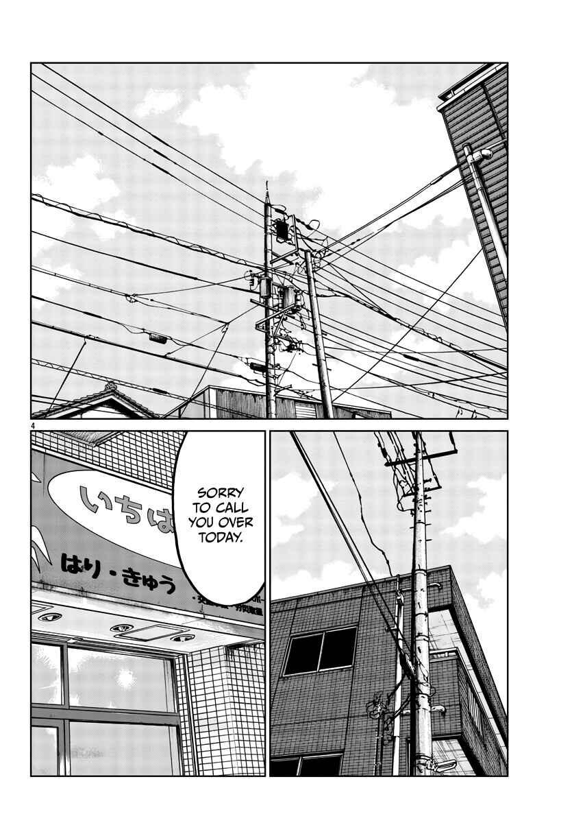 Page 5 Chapter 38 Worst Gaiden Mr. Zetton