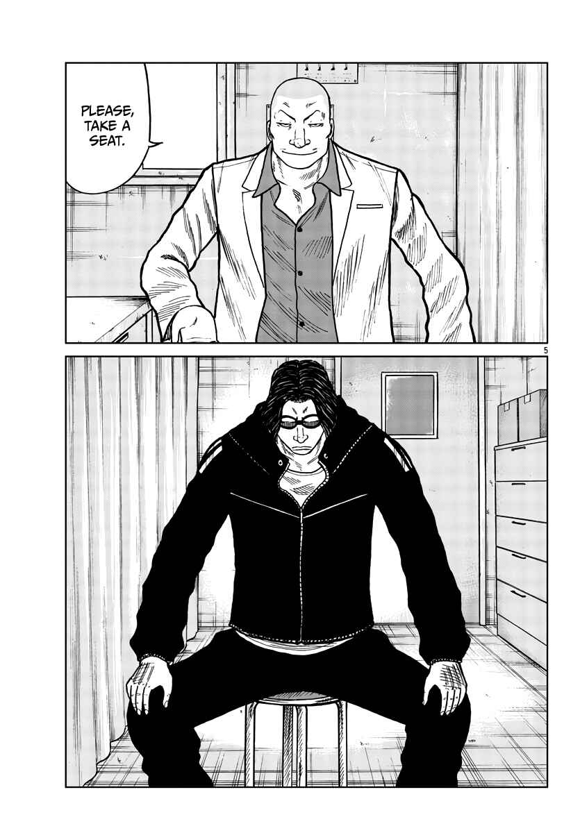Page 6 Chapter 38 Worst Gaiden Mr. Zetton