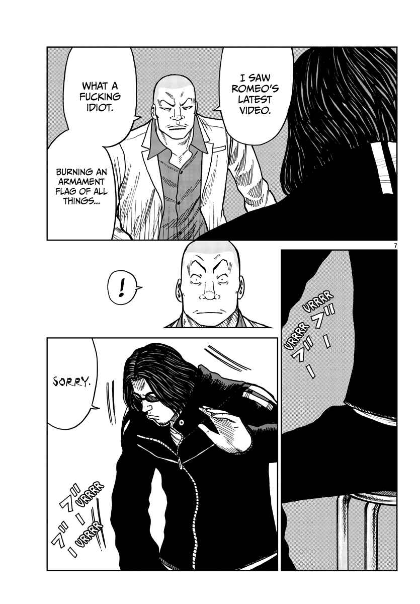 Page 8 Chapter 38 Worst Gaiden Mr. Zetton