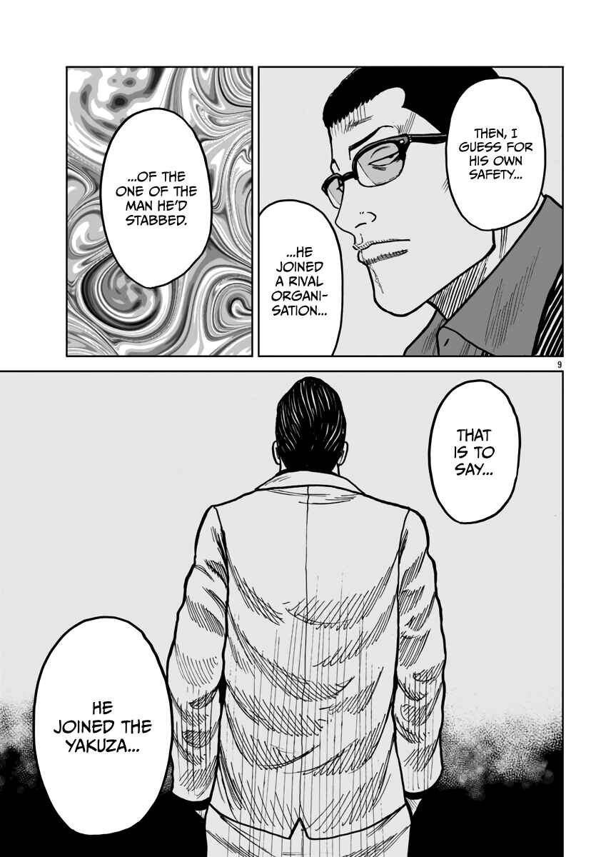 Page 10 Chapter 43 Worst Gaiden Mr. Zetton