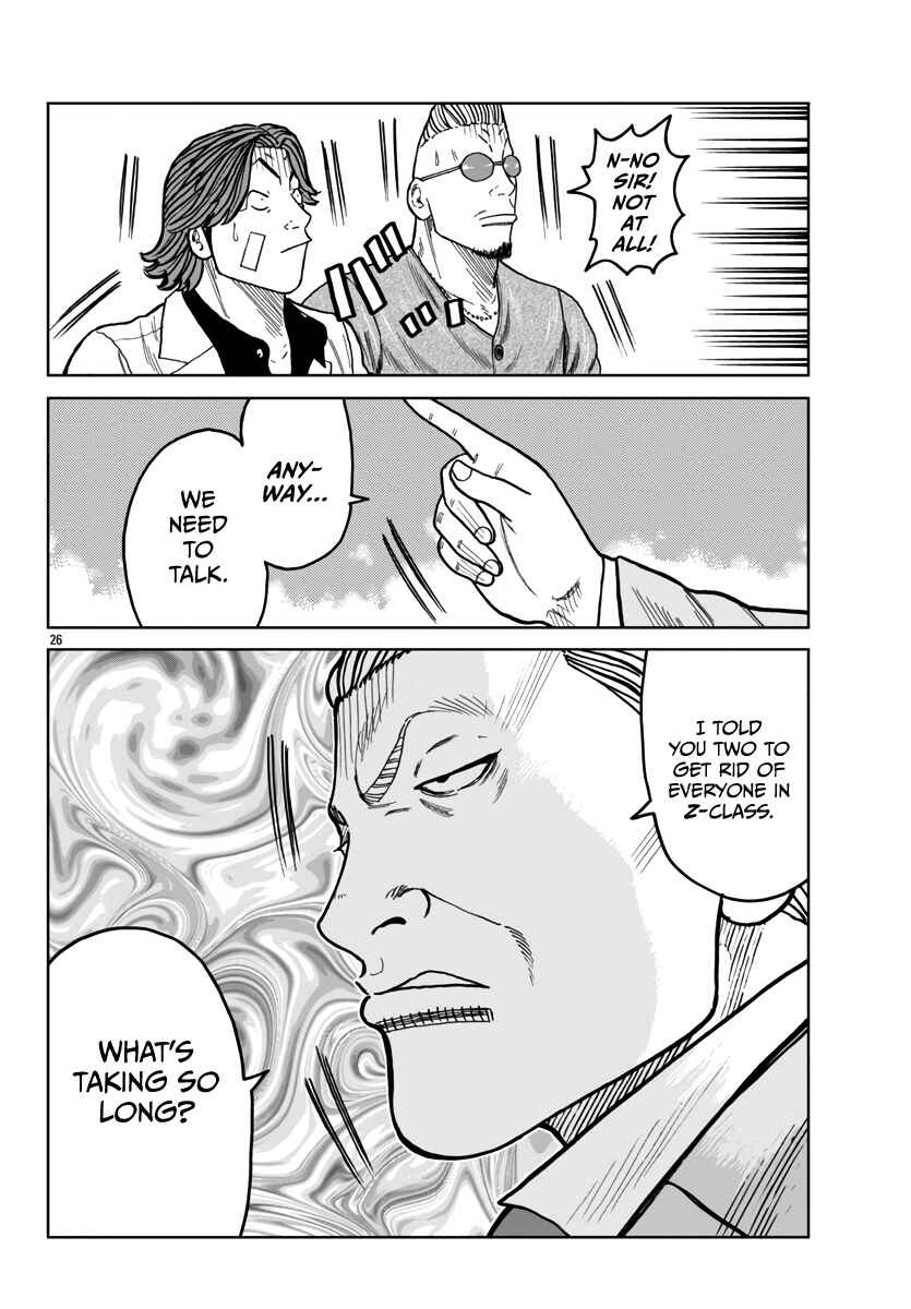 Page 27 Chapter 43 Worst Gaiden Mr. Zetton