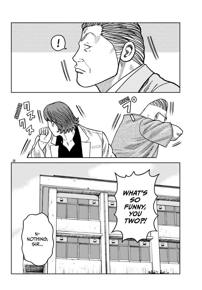 Page 31 Chapter 43 Worst Gaiden Mr. Zetton