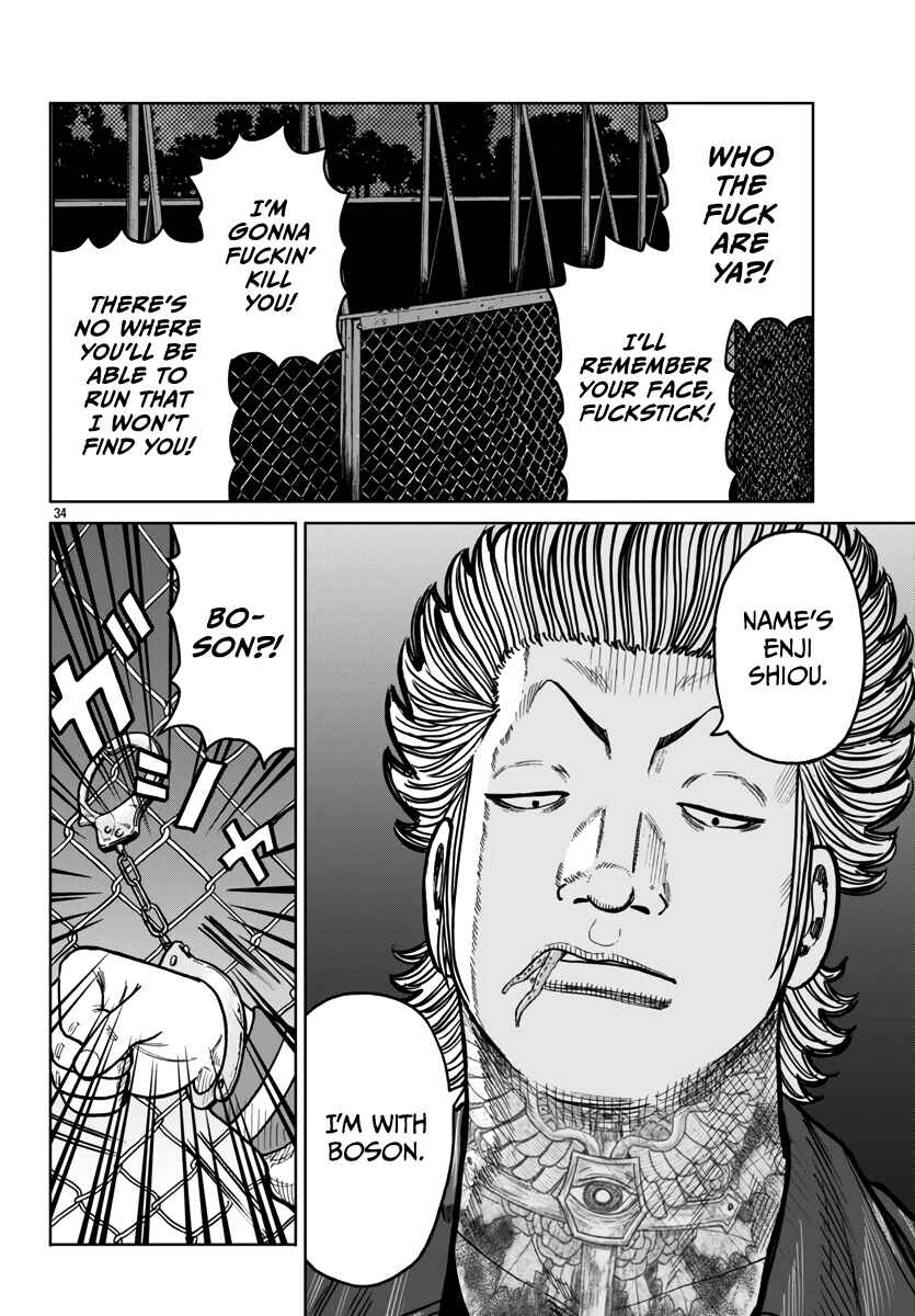 Page 35 Chapter 43 Worst Gaiden Mr. Zetton