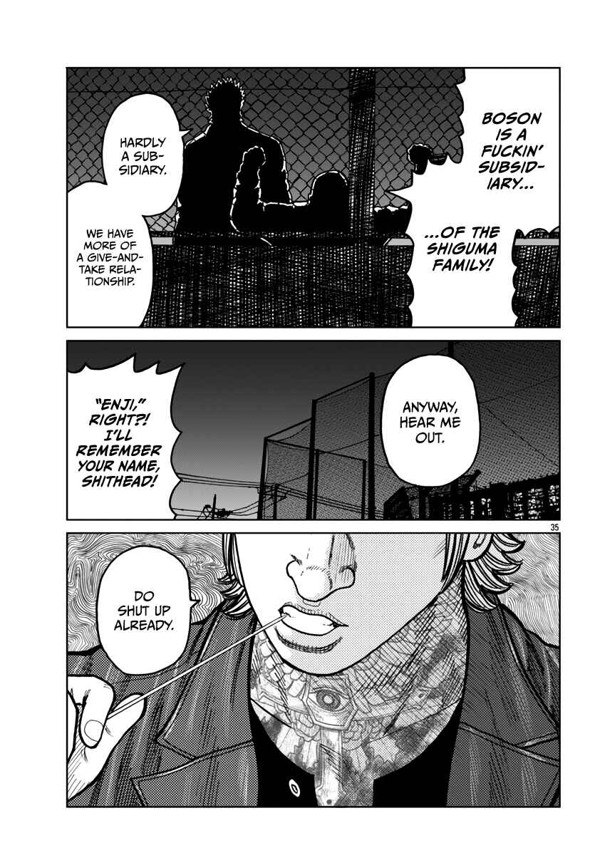 Page 36 Chapter 43 Worst Gaiden Mr. Zetton