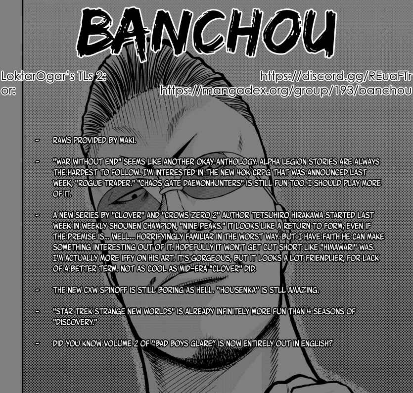 Page 1 Chapter 25 Worst Gaiden Mr. Zetton