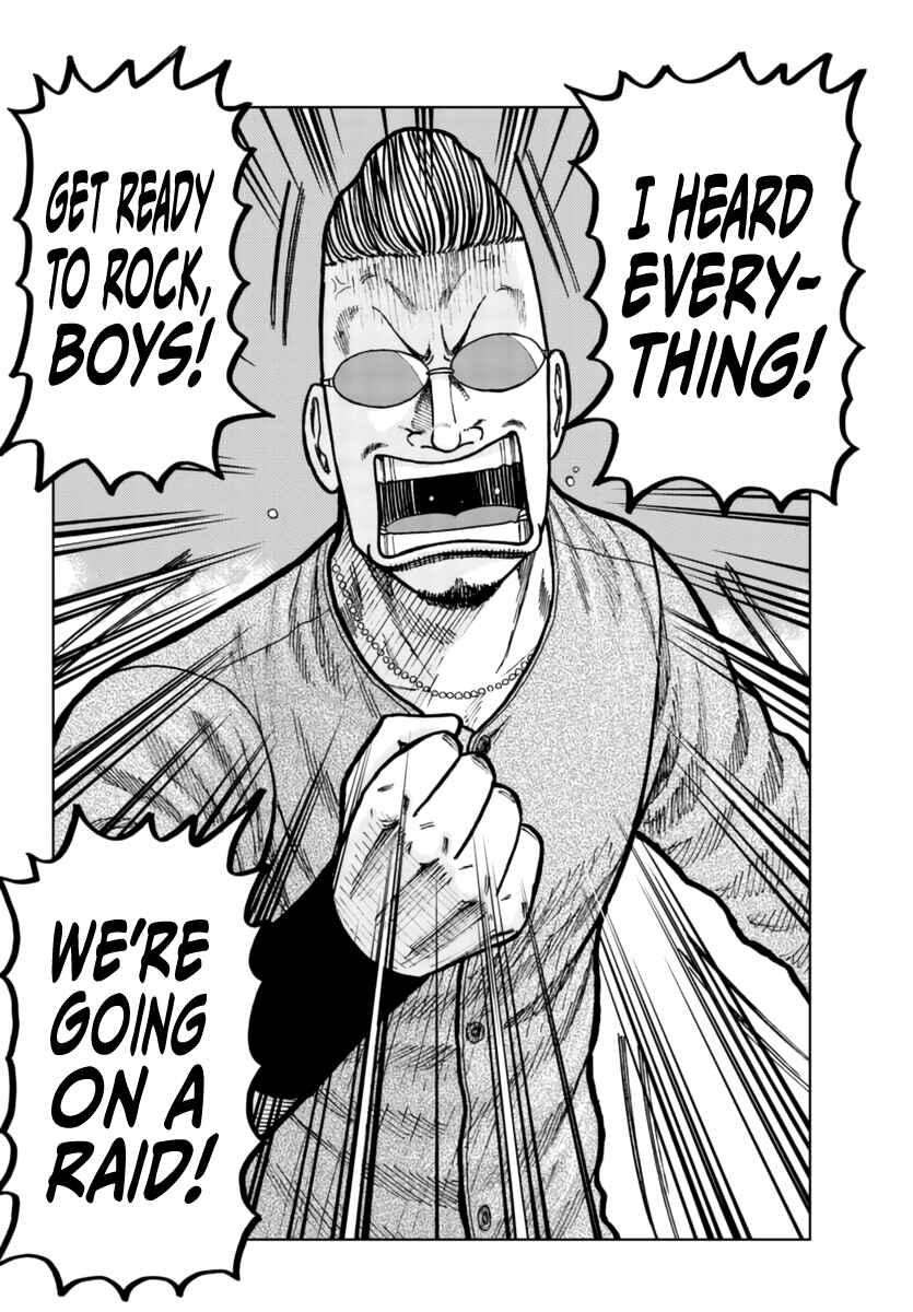 Page 10 Chapter 25 Worst Gaiden Mr. Zetton