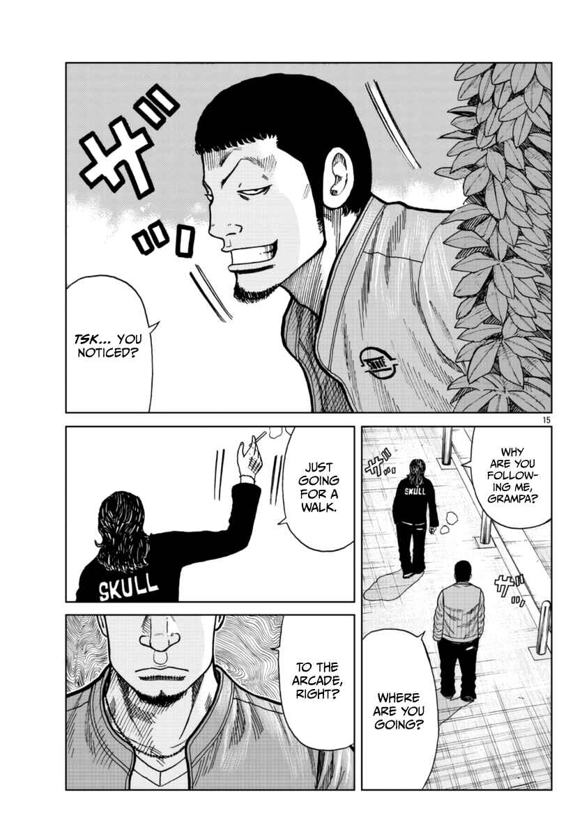 Page 17 Chapter 25 Worst Gaiden Mr. Zetton