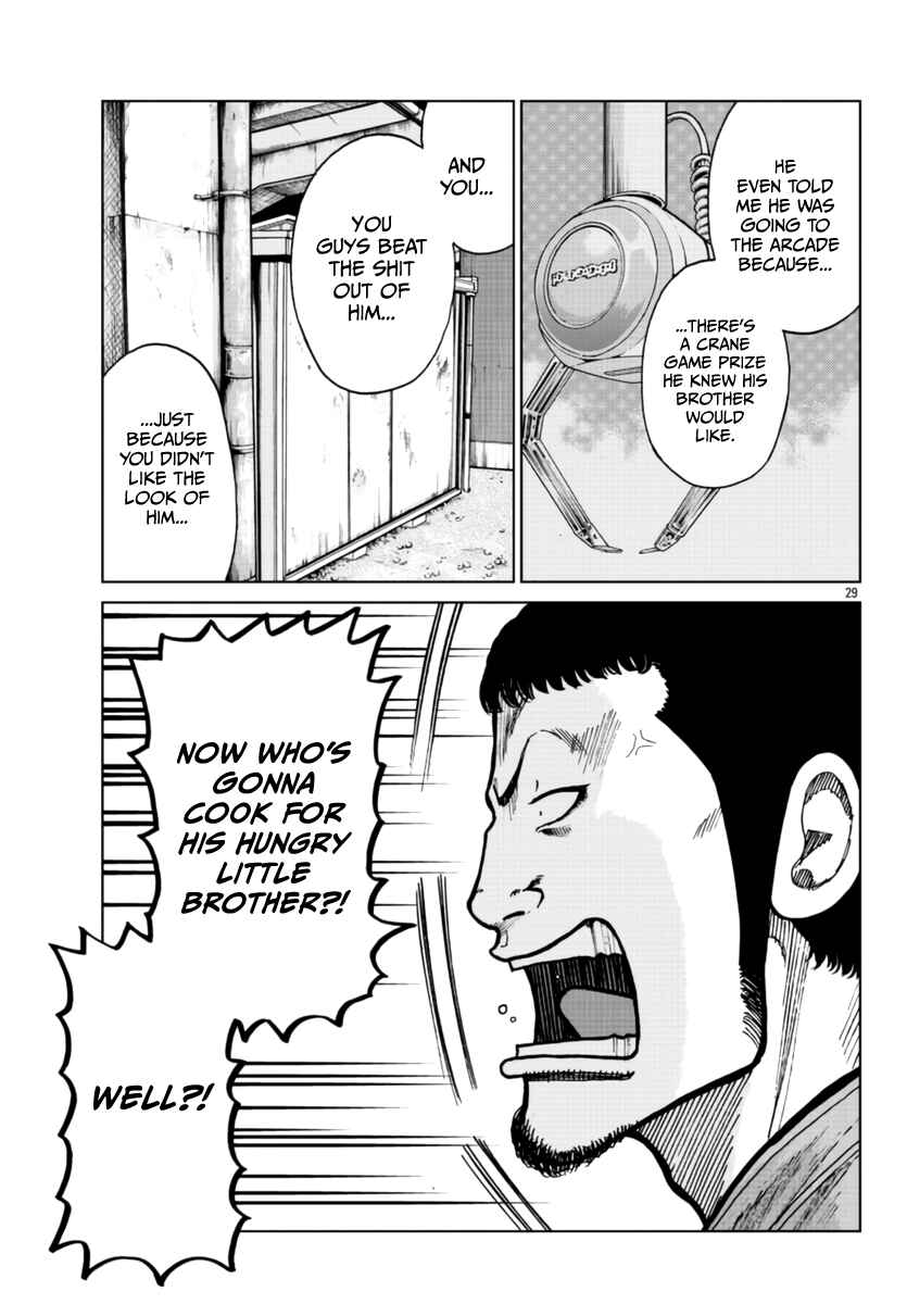 Page 31 Chapter 25 Worst Gaiden Mr. Zetton