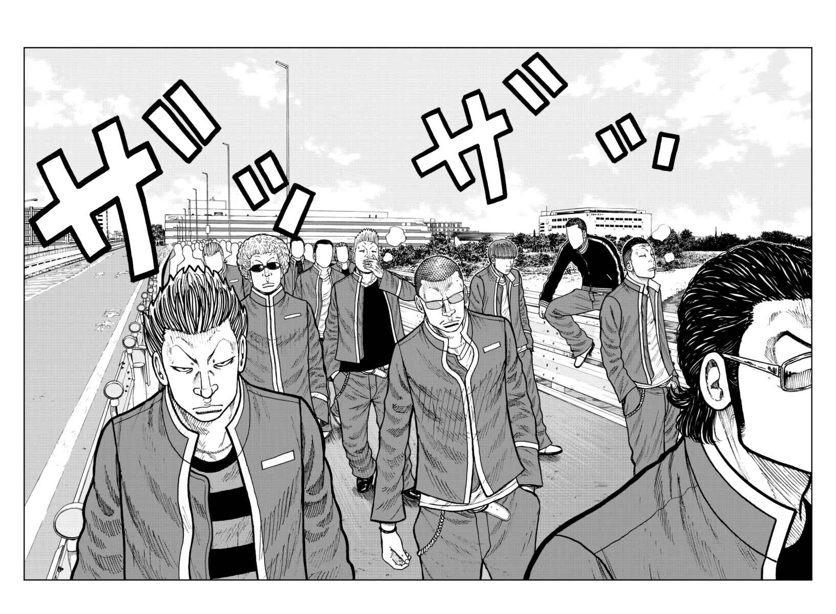 Page 46 Chapter 25 Worst Gaiden Mr. Zetton