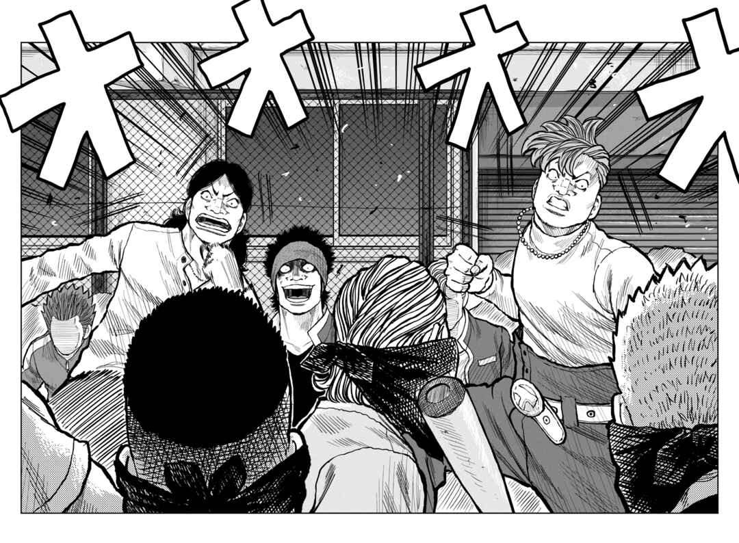 Page 11 Chapter 54 Worst Gaiden Mr. Zetton