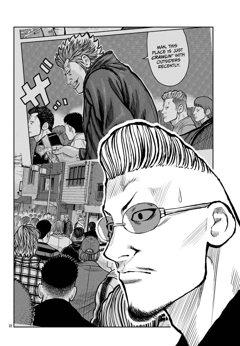 Page 22 Chapter 54 Worst Gaiden Mr. Zetton