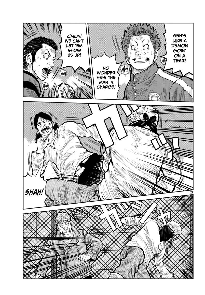 Page 27 Chapter 54 Worst Gaiden Mr. Zetton