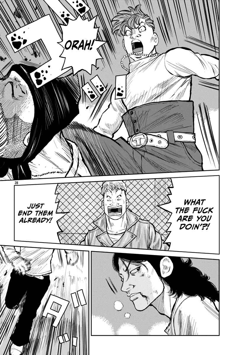 Page 28 Chapter 54 Worst Gaiden Mr. Zetton