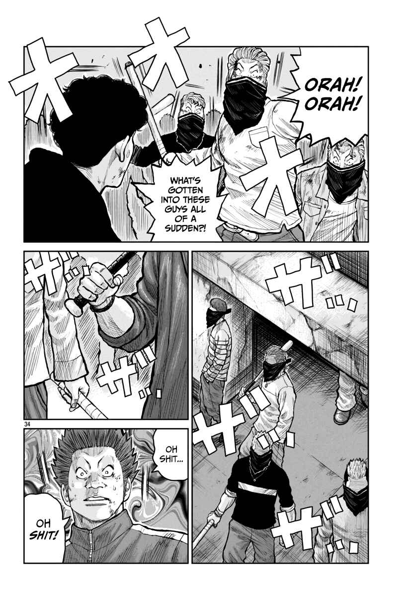 Page 34 Chapter 54 Worst Gaiden Mr. Zetton