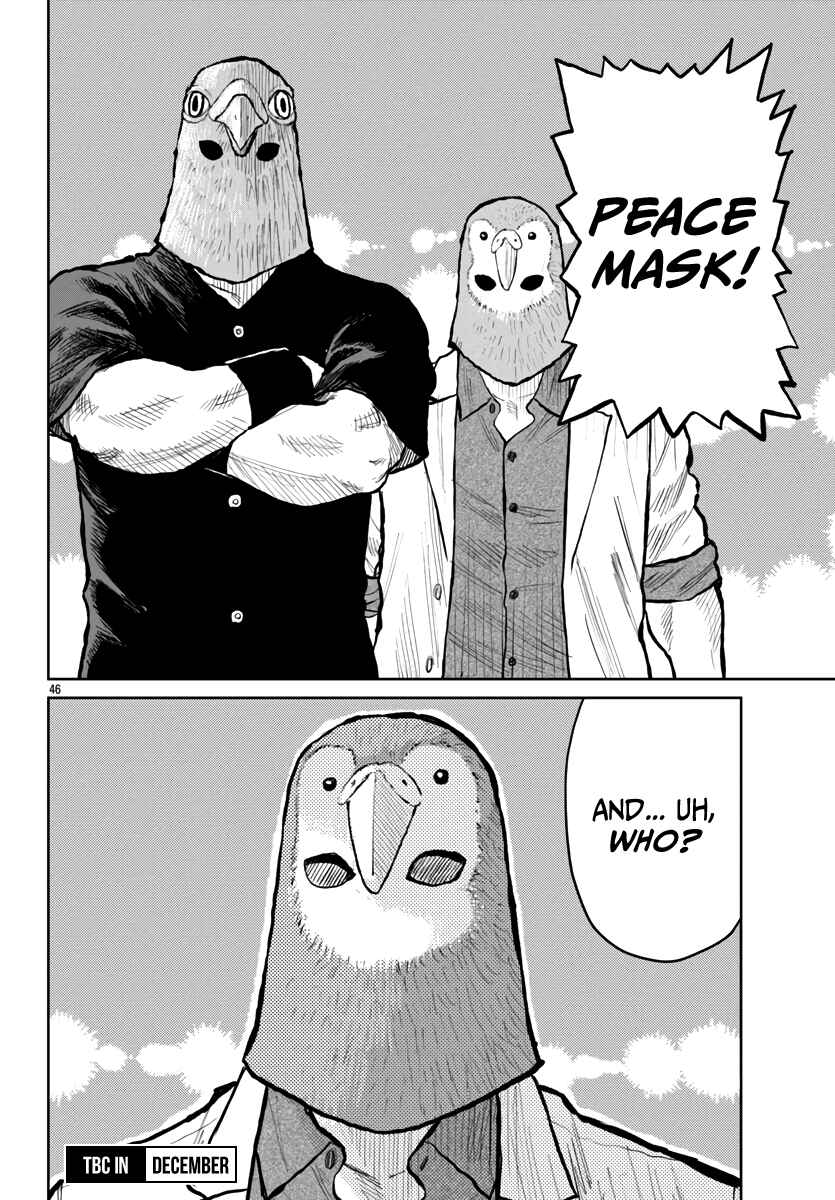 Page 45 Chapter 54 Worst Gaiden Mr. Zetton