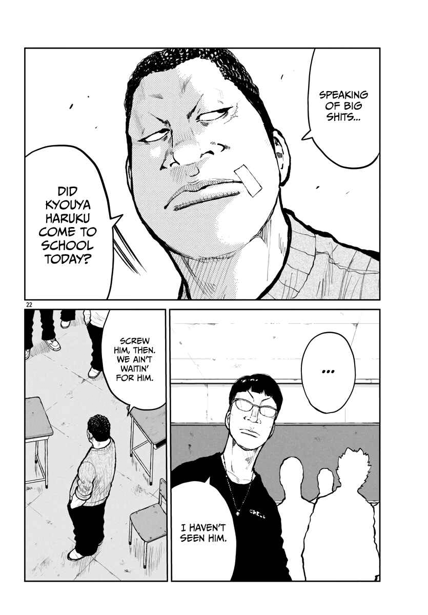 Page 23 Chapter 61 Worst Gaiden Mr. Zetton