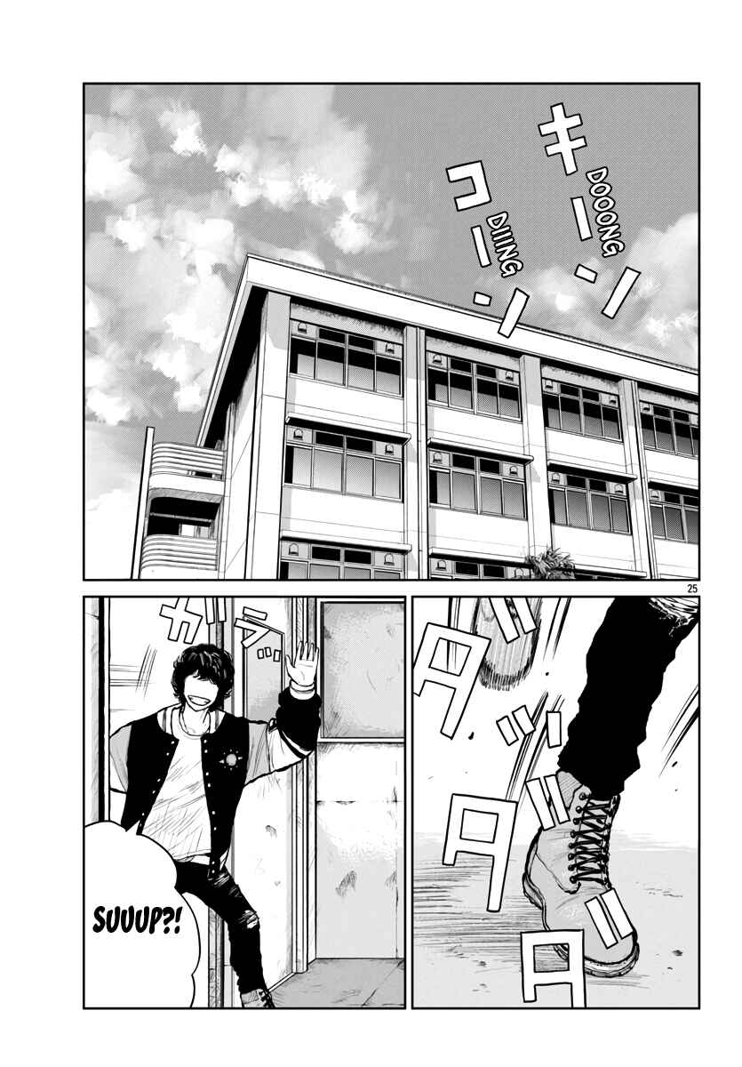 Page 26 Chapter 61 Worst Gaiden Mr. Zetton
