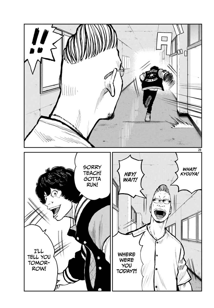 Page 30 Chapter 61 Worst Gaiden Mr. Zetton