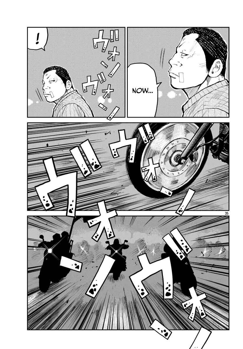 Page 36 Chapter 61 Worst Gaiden Mr. Zetton