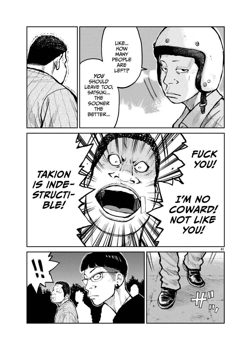 Page 42 Chapter 61 Worst Gaiden Mr. Zetton