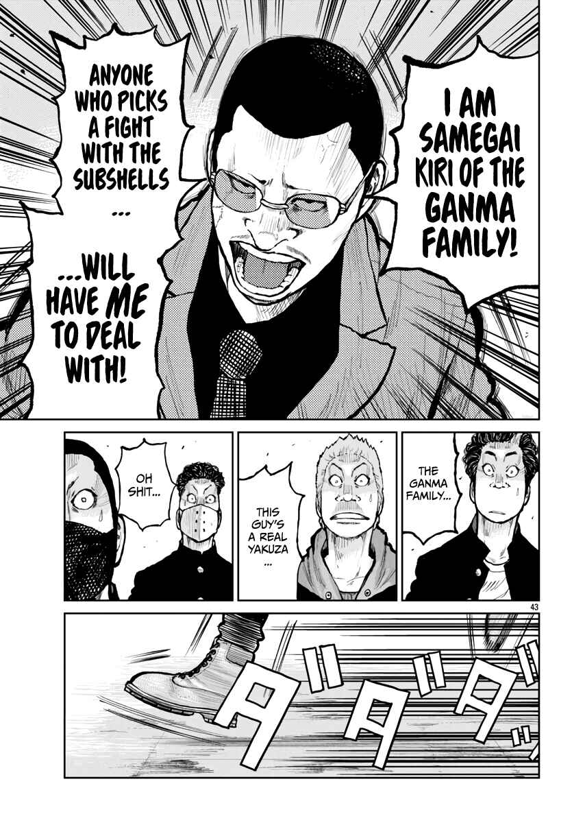 Page 44 Chapter 61 Worst Gaiden Mr. Zetton
