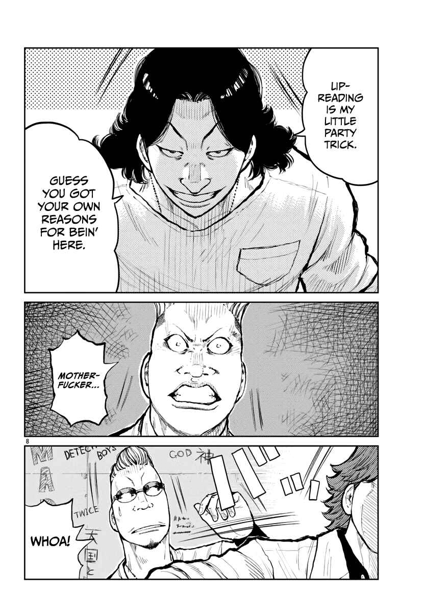 Page 9 Chapter 61 Worst Gaiden Mr. Zetton