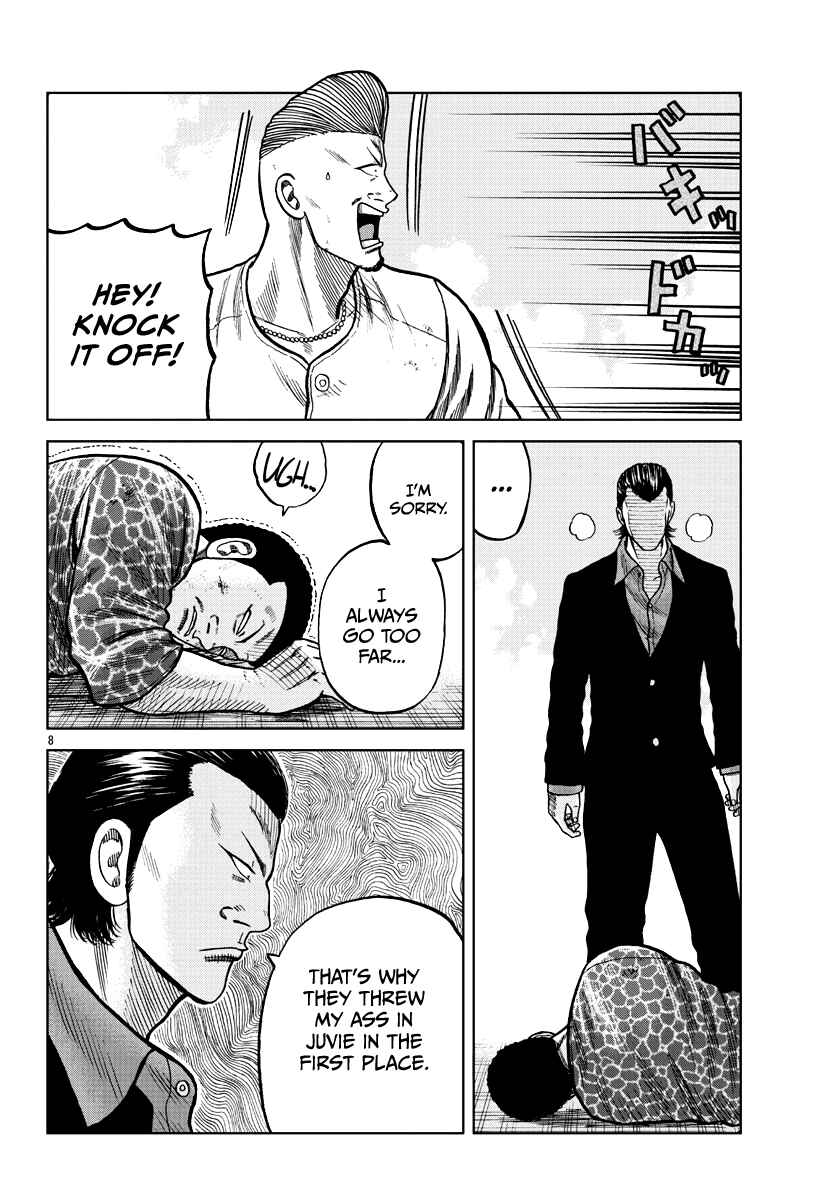 Page 10 Chapter 6 Worst Gaiden Mr. Zetton