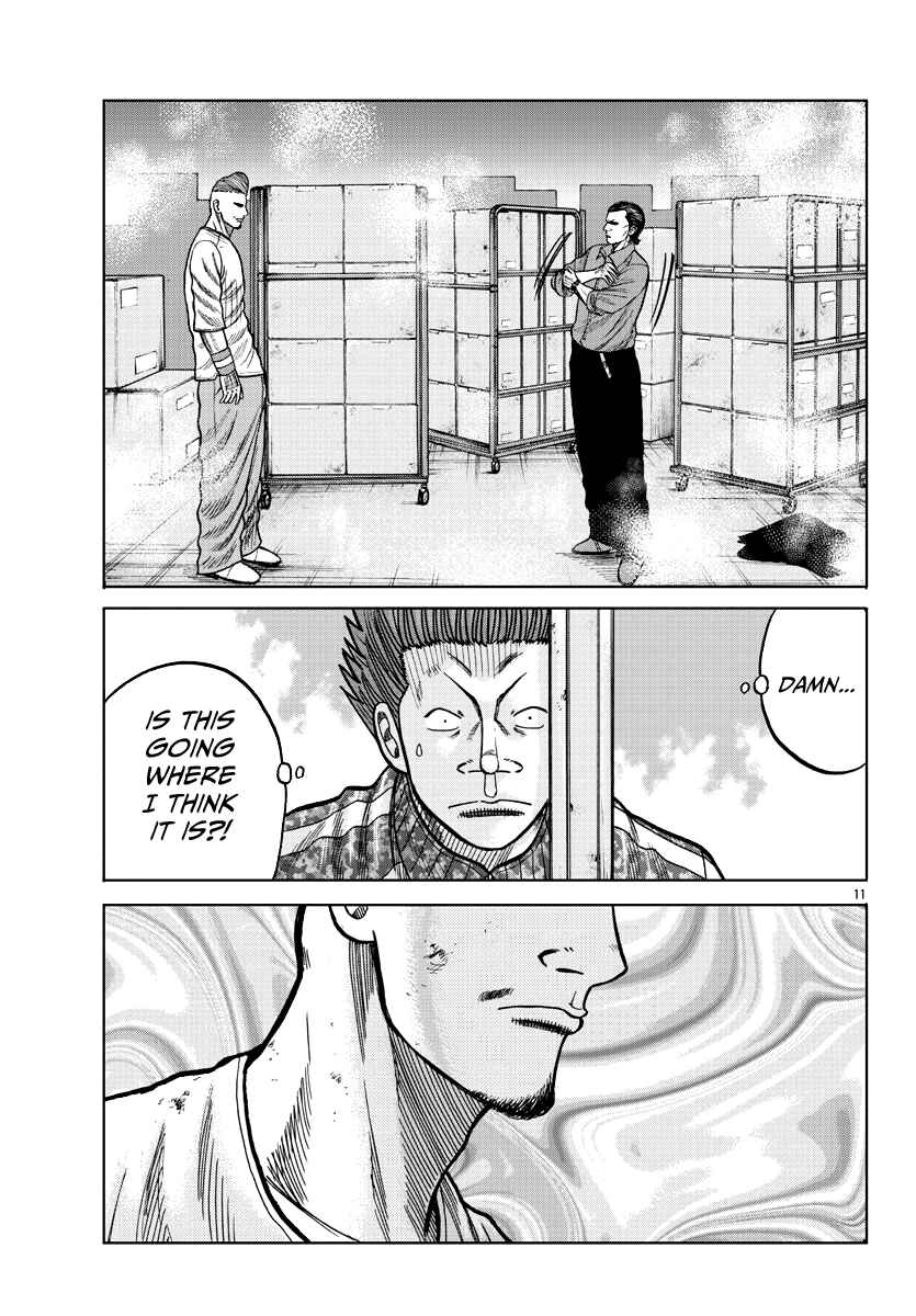 Page 13 Chapter 6 Worst Gaiden Mr. Zetton