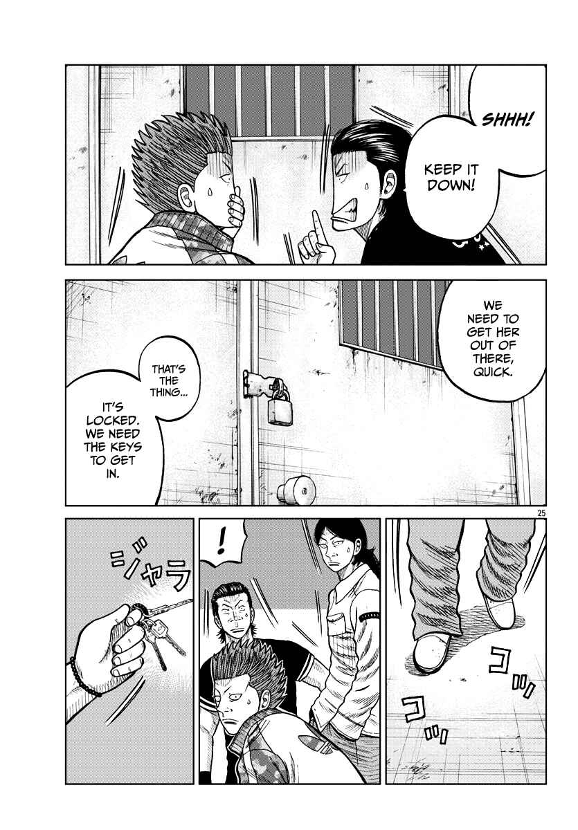 Page 26 Chapter 6 Worst Gaiden Mr. Zetton