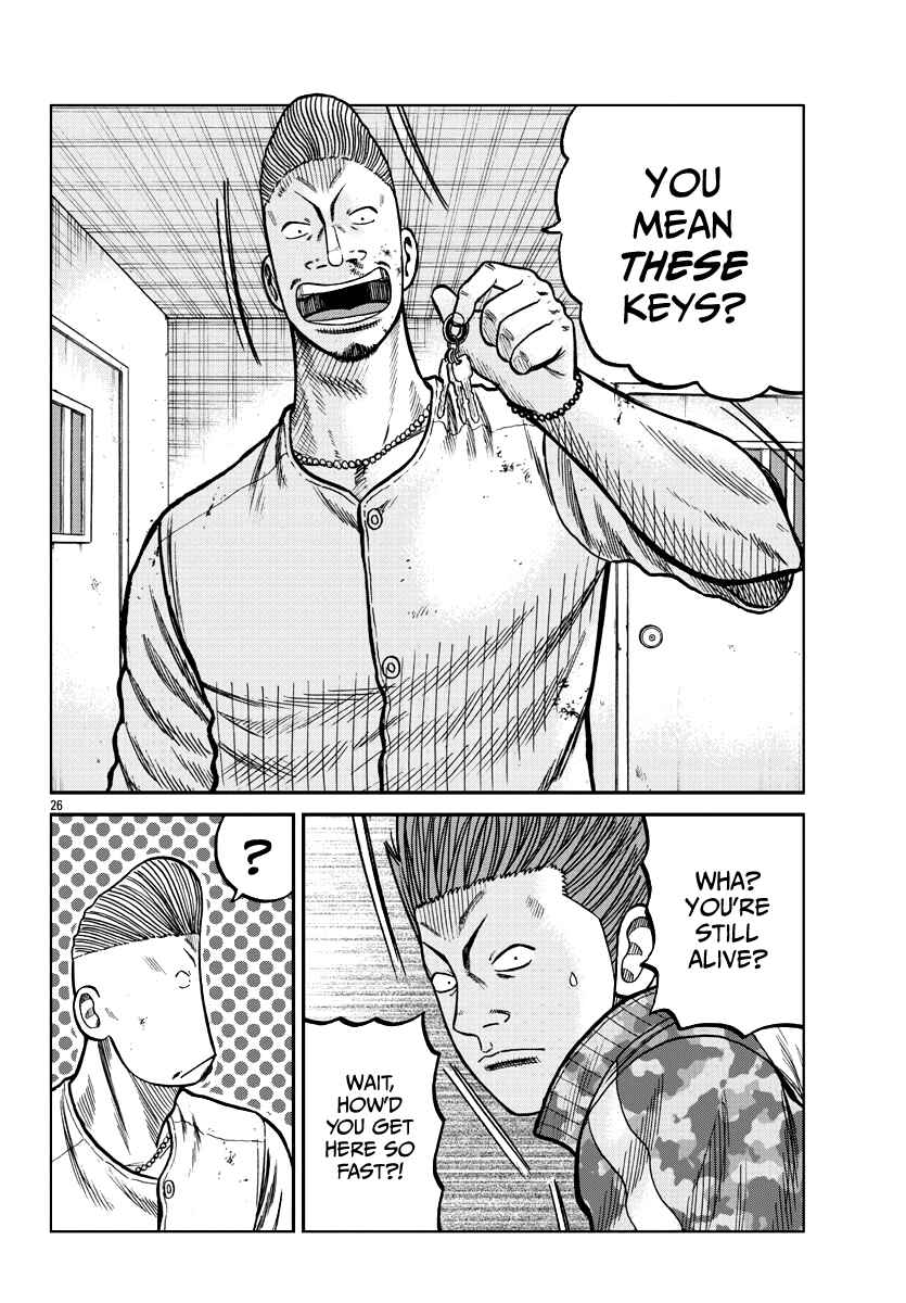 Page 27 Chapter 6 Worst Gaiden Mr. Zetton