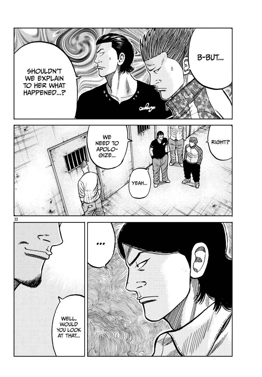 Page 32 Chapter 6 Worst Gaiden Mr. Zetton