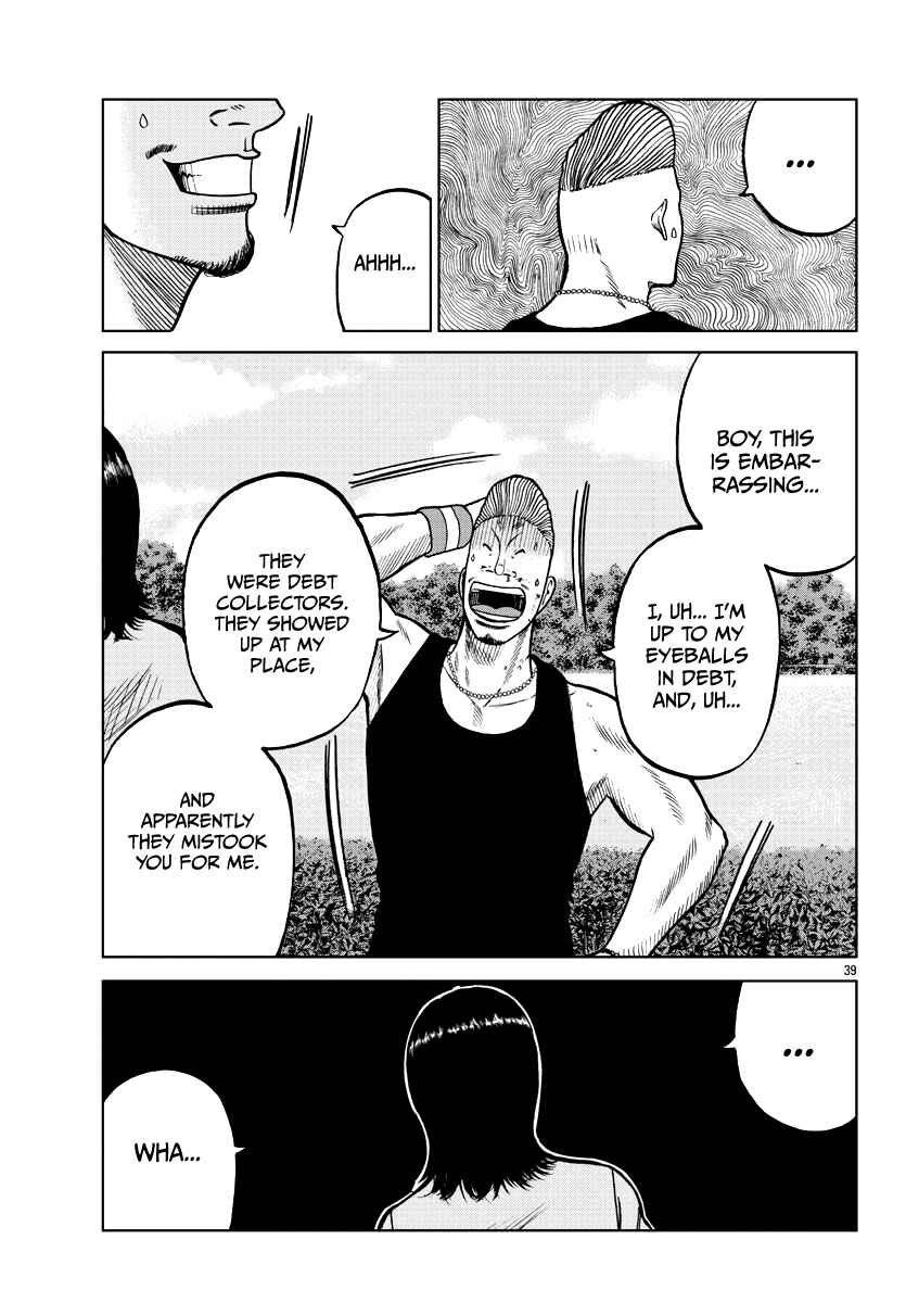 Page 39 Chapter 6 Worst Gaiden Mr. Zetton