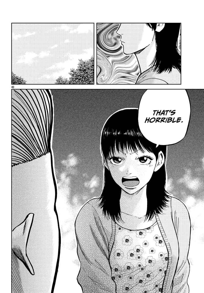 Page 40 Chapter 6 Worst Gaiden Mr. Zetton
