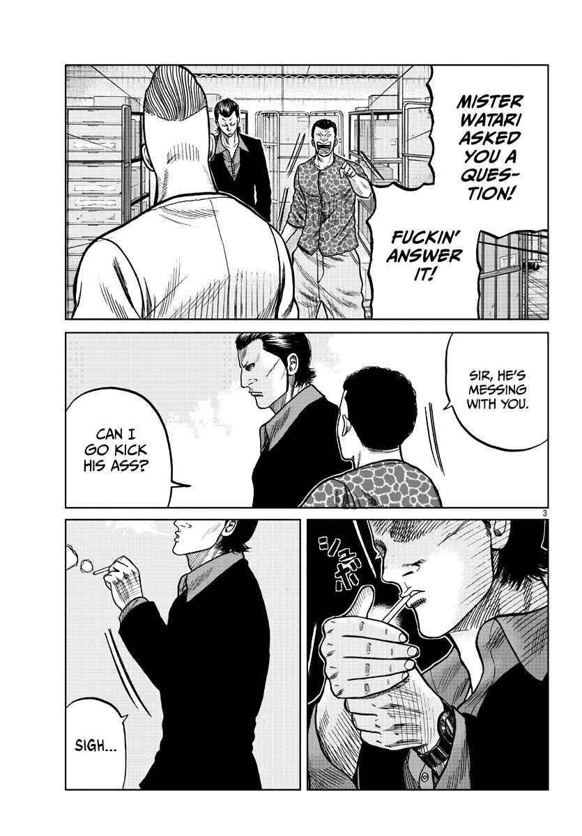 Page 5 Chapter 6 Worst Gaiden Mr. Zetton