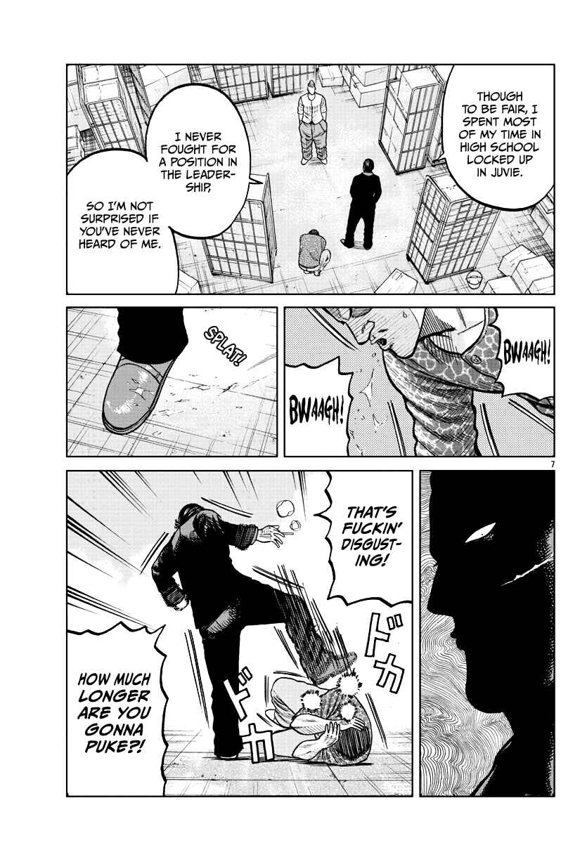 Page 9 Chapter 6 Worst Gaiden Mr. Zetton