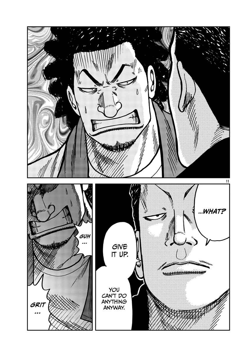 Page 12 Chapter 37 Worst Gaiden Mr. Zetton