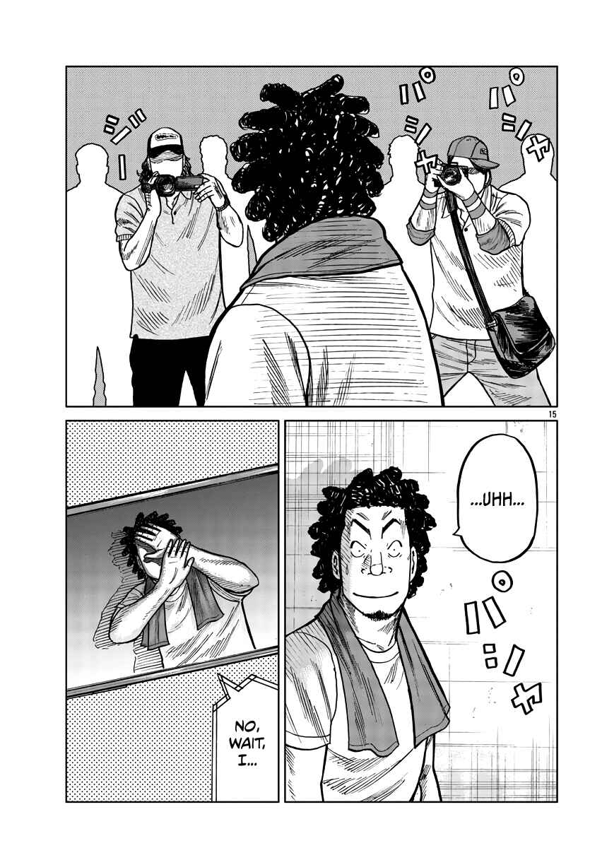 Page 16 Chapter 37 Worst Gaiden Mr. Zetton