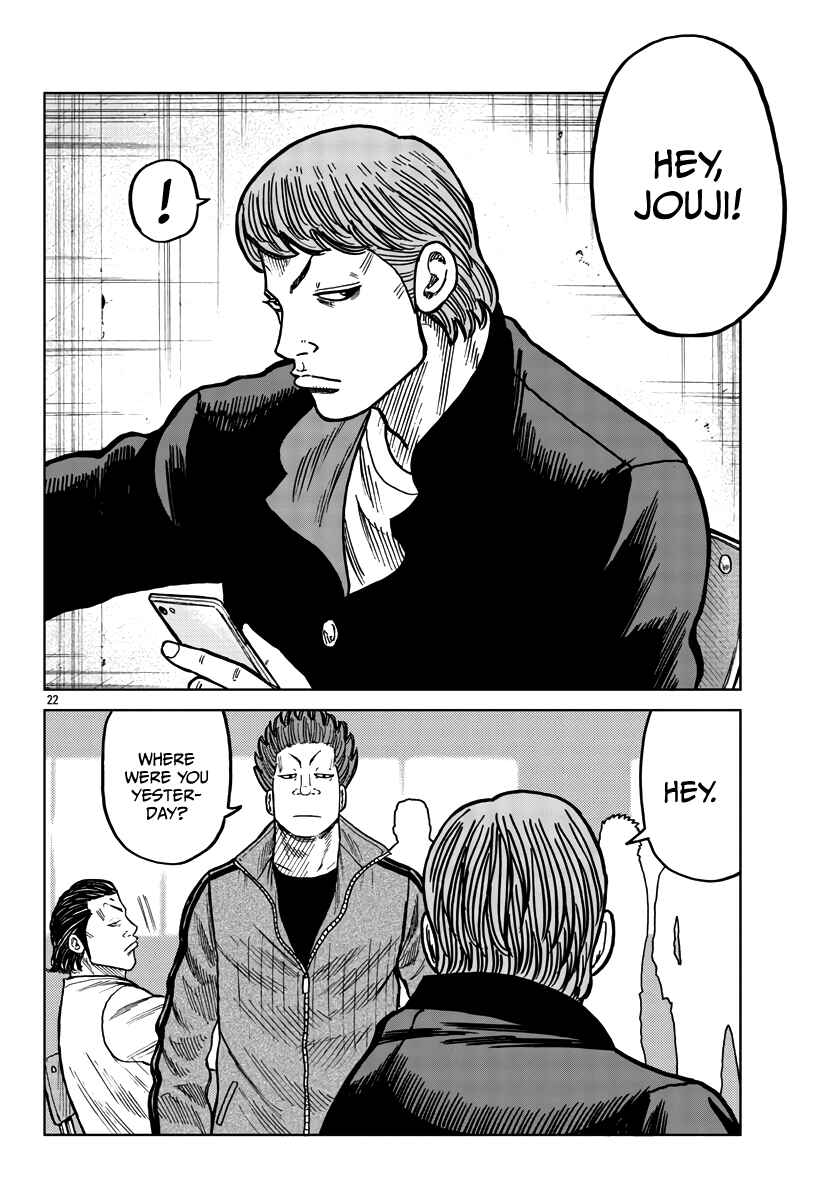 Page 23 Chapter 37 Worst Gaiden Mr. Zetton