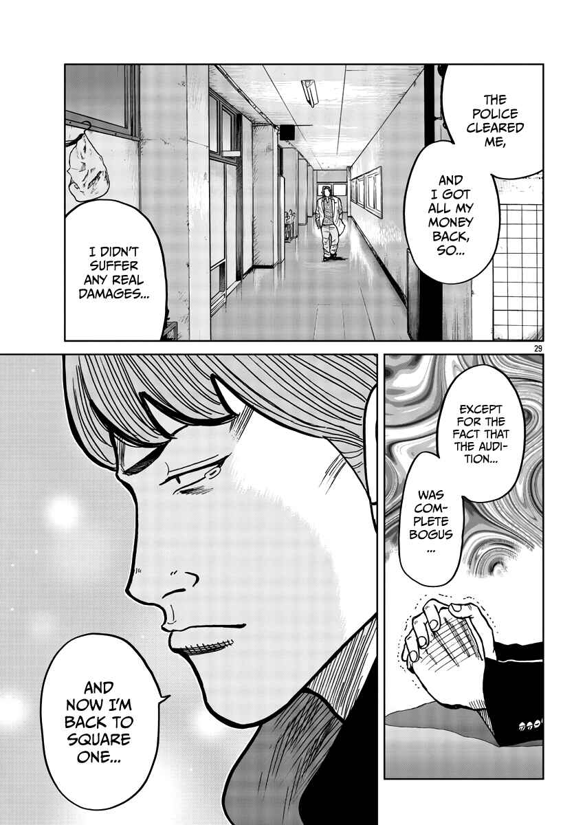 Page 30 Chapter 37 Worst Gaiden Mr. Zetton